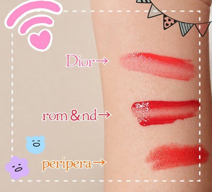 【旧】ディオール アディクト リップ ティント/Dior/リップグロスを使ったクチコミ(2枚目)