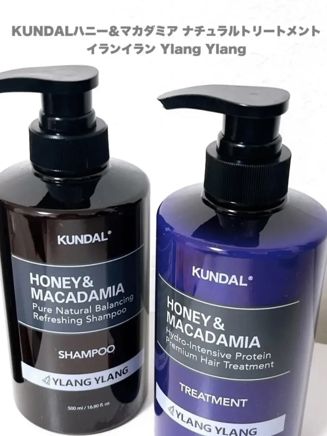 ネイチャーシャンプー/KUNDAL/市販シャンプーを使ったクチコミ（2枚目）