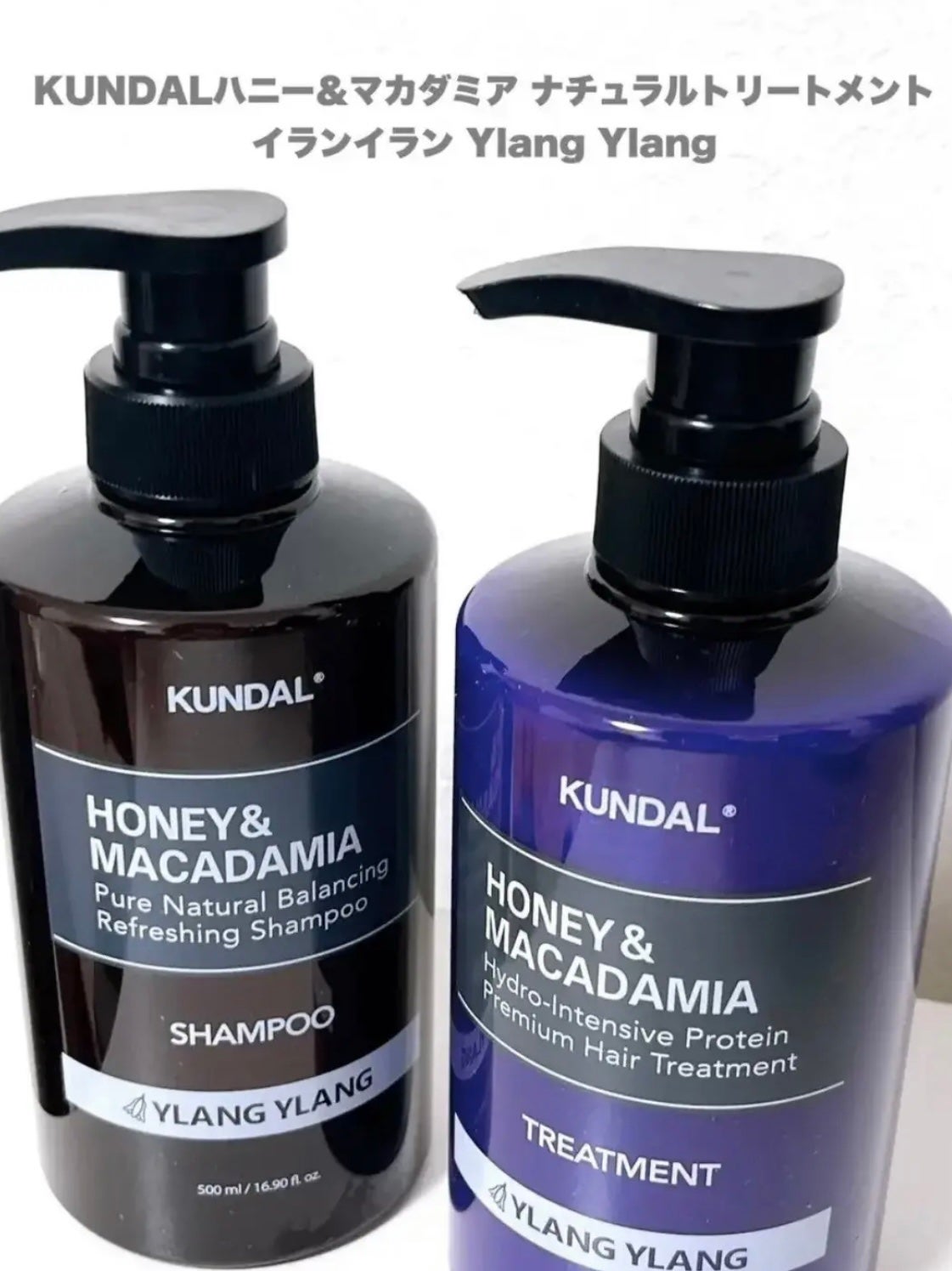 ネイチャーシャンプー/KUNDAL/市販シャンプーを使ったクチコミ(2枚目)