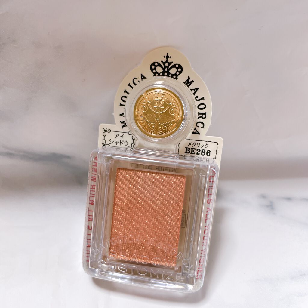 シャドーカスタマイズ/MAJOLICA MAJORCA/単色アイシャドウを使ったクチコミ(2枚目)