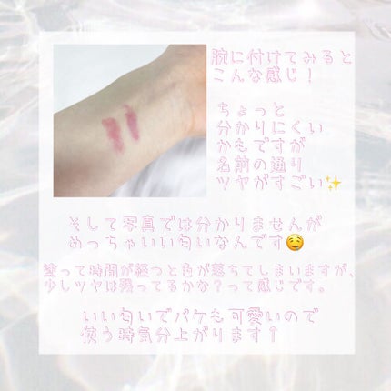 を使ったクチコミ(3枚目)