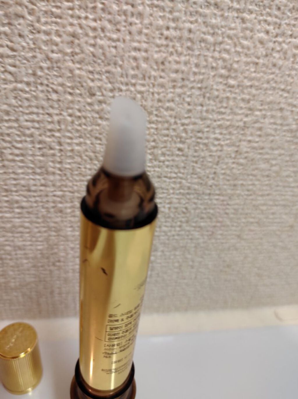 Gold Snail Wrinkle Plumper/the SAEM/その他スキンケアを使ったクチコミ(2枚目)