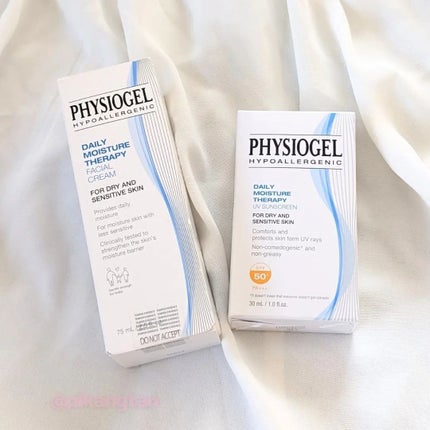 DMT フェイシャルクリーム/PHYSIOGEL/フェイスクリームを使ったクチコミ(1枚目)