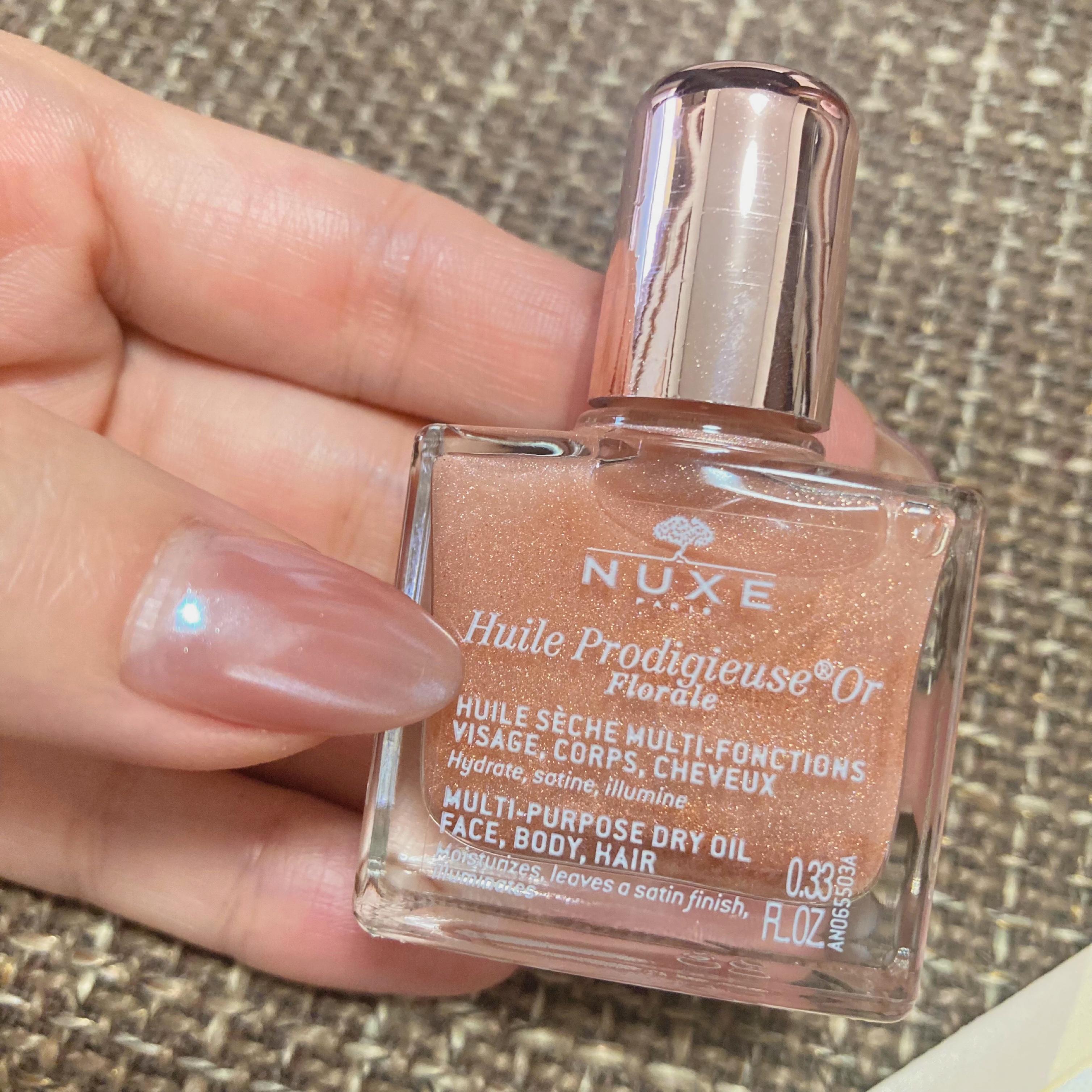 プロディジュー ゴールド オイル/ニュクス/フェイスオイルを使ったクチコミ（2枚目）