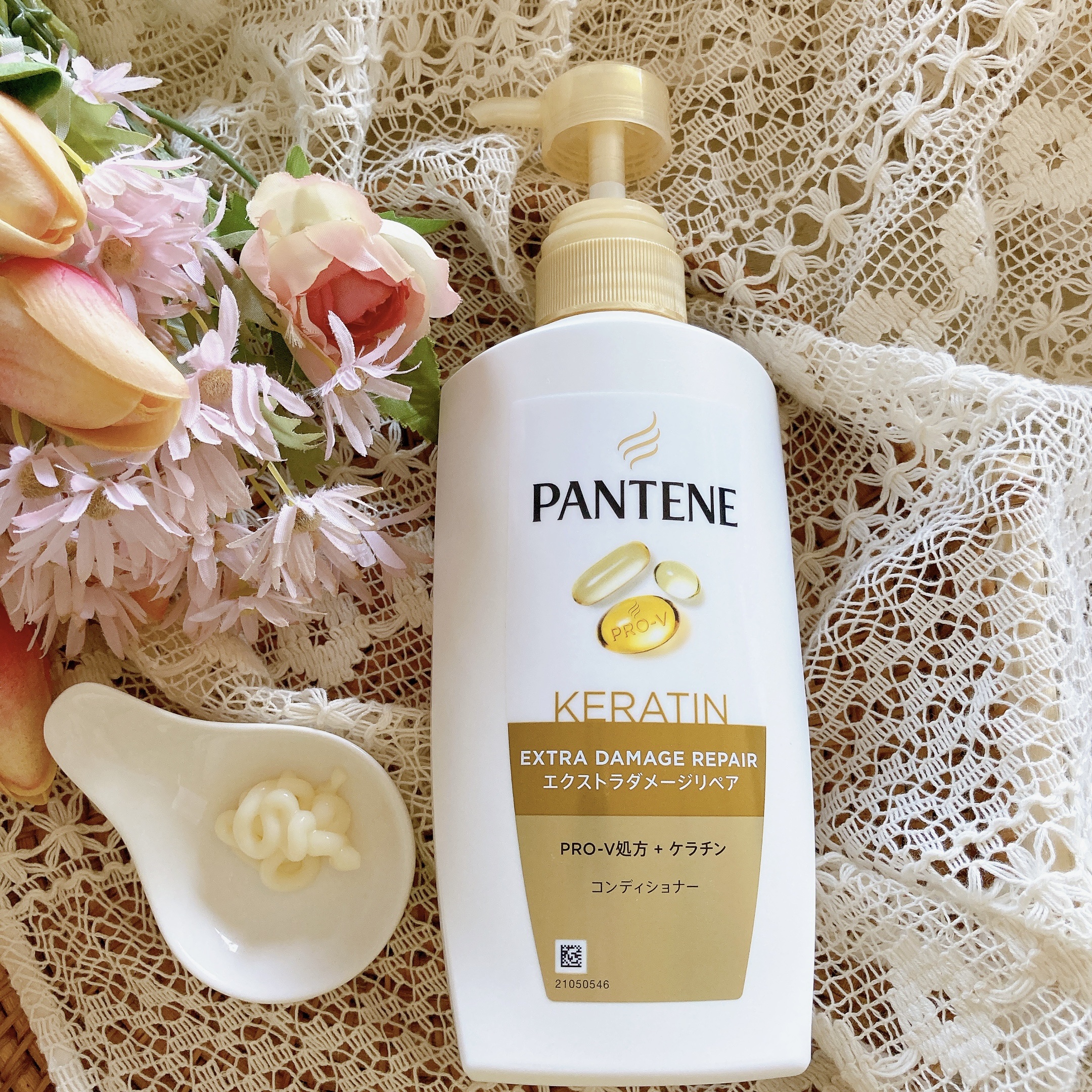 エクストラダメージリペア シャンプー/コンディショナー/パンテーン/市販シャンプーを使ったクチコミ（3枚目）