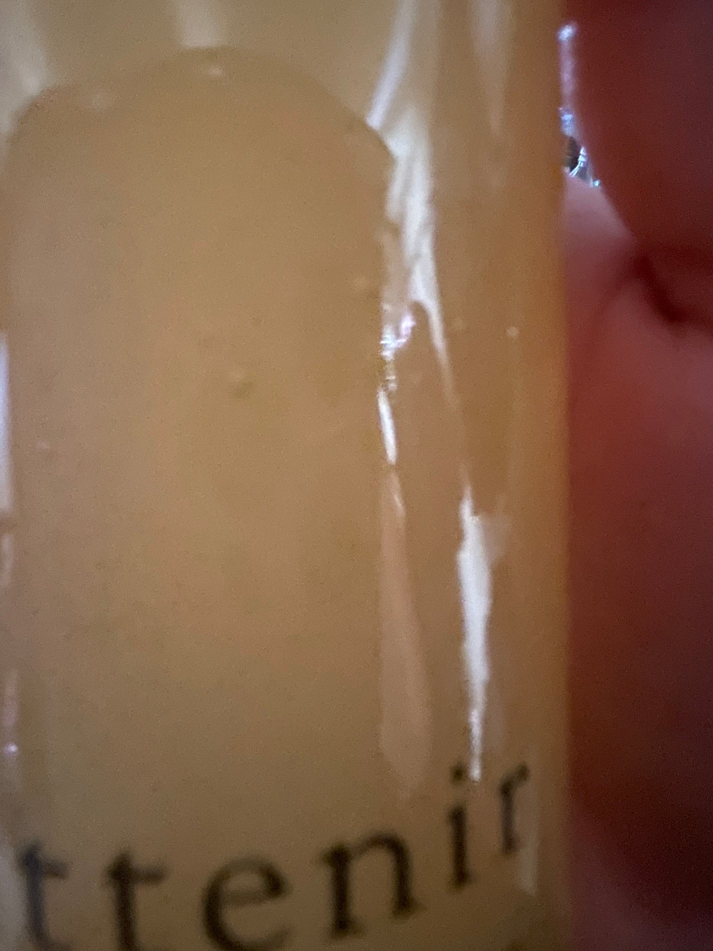 シミ・ソバカス予防ケア 乳液/キュレル/乳液を使ったクチコミ(1枚目)