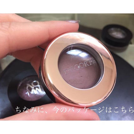 アイグロウ ジェム/DECORTÉ/ジェル・クリームアイシャドウを使ったクチコミ(5枚目)