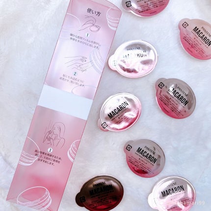 パンテーンマカロン ヘアマスク 色つやリッチ/パンテーン/ヘアマスク・ヘアパックを使ったクチコミ(7枚目)