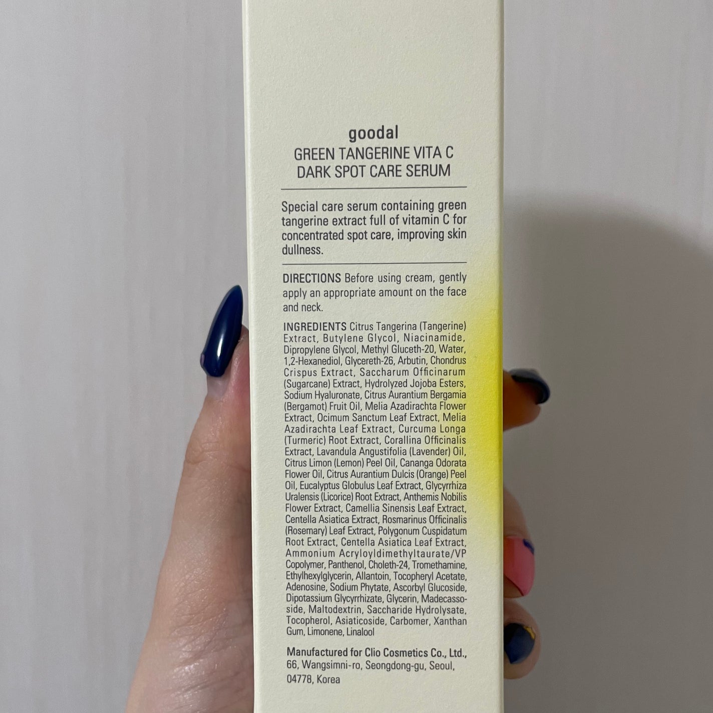 グリーンタンジェリン ビタC ダークスポットケアセラム/goodal/美容液を使ったクチコミ(2枚目)