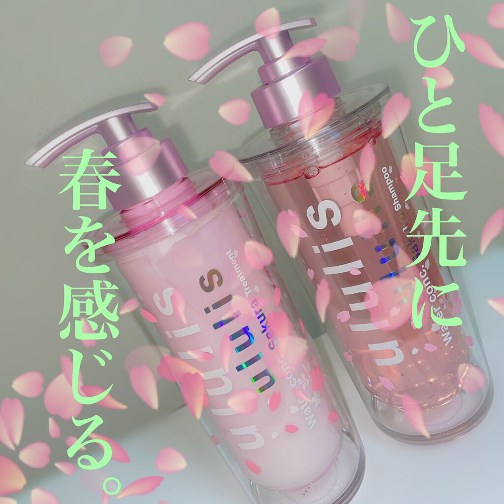 たま on LIPS 「花びらがいっぱいのめーちゃくちゃかわいい