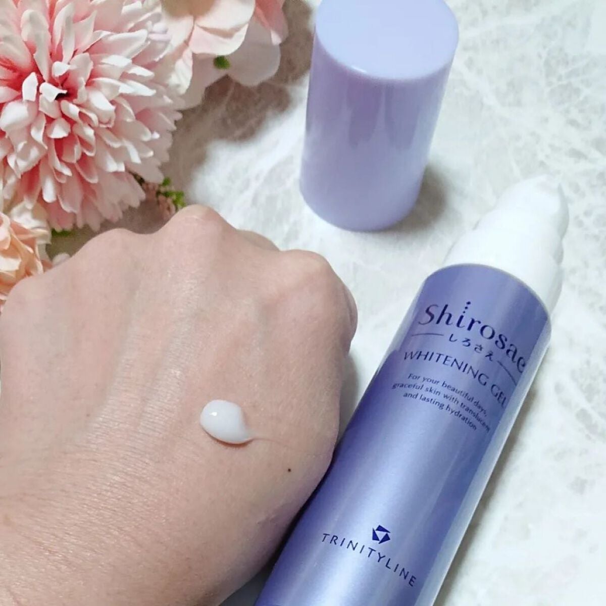 しろさえ ホワイトニングジェル/トリニティーライン/オールインワン化粧品を使ったクチコミ(4枚目)