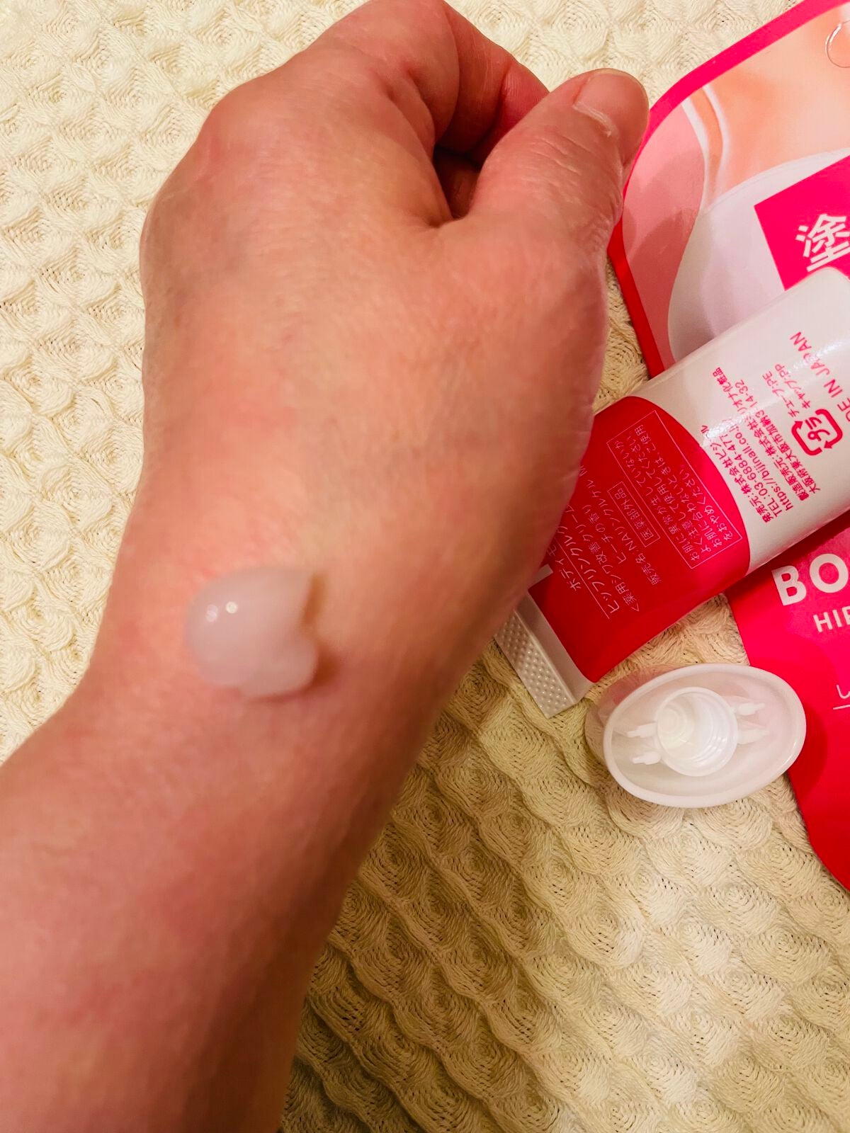 ヒップリンクルクリーム/BODY MORE/バスト・ヒップケアを使ったクチコミ(2枚目)