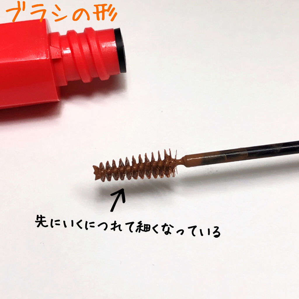 フィルム眉カラー/デジャヴュ/眉マスカラを使ったクチコミ（2枚目）