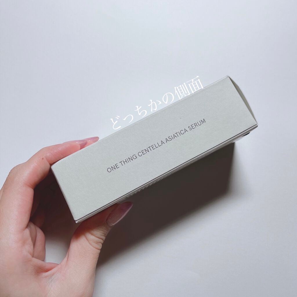 kanchan on LIPS 「 🥀こんにちは🥀 今回は[ONETHINGCENT..」(3枚目)