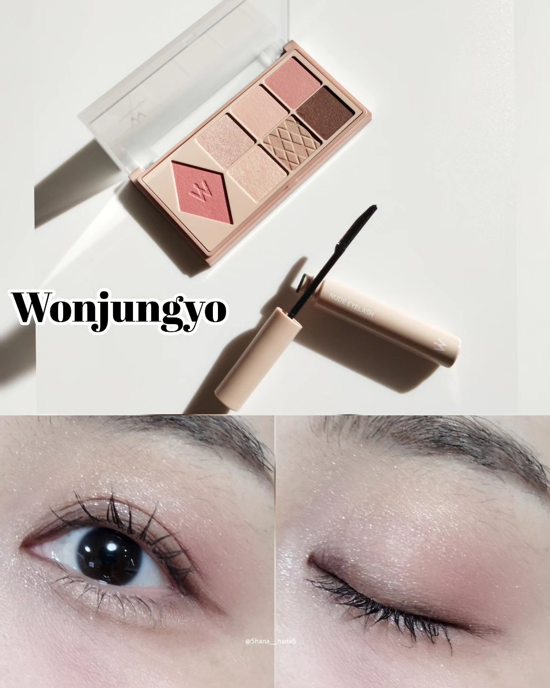 ウォンジョンヨ ヌードアイラッシュ/Wonjungyo/マスカラを使ったクチコミ（1枚目）