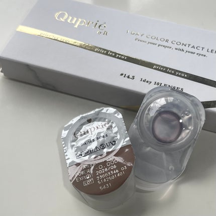 Quprie 1day/Quprié by R/ワンデー(1DAY)カラコンを使ったクチコミ(5枚目)