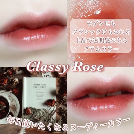 チュルンリップティント 03 Classy rose/hina cosmetics/リップティントを使ったクチコミ(1枚目)