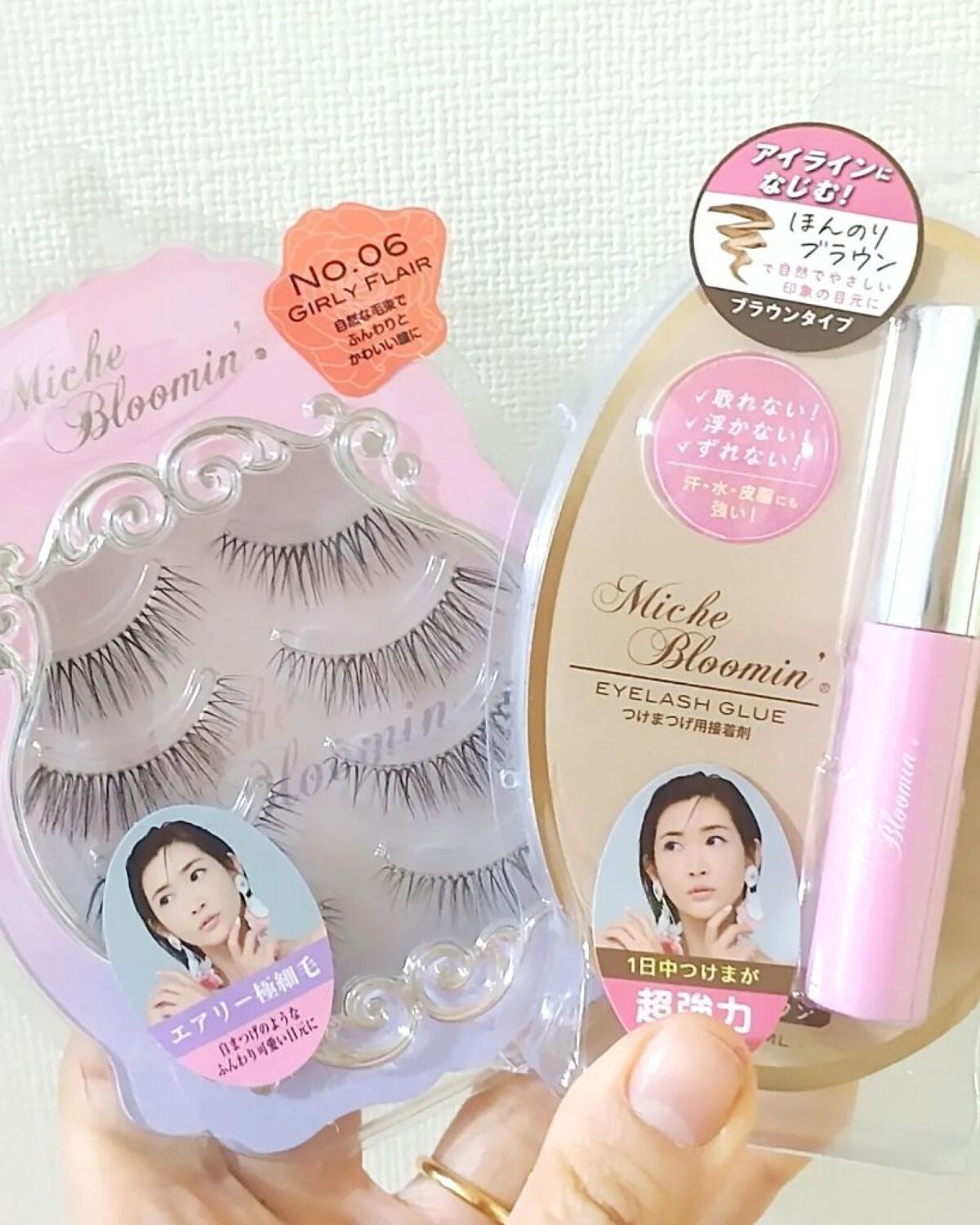 アイラッシュグルー/ミッシュブルーミン/つけまつげを使ったクチコミ(2枚目)