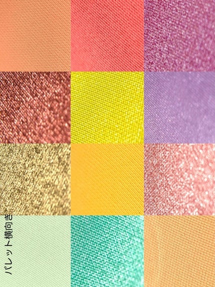 スモール アイシャドウ × 12 (ボタニック パニック)/M・A・C/アイシャドウパレットを使ったクチコミ(3枚目)