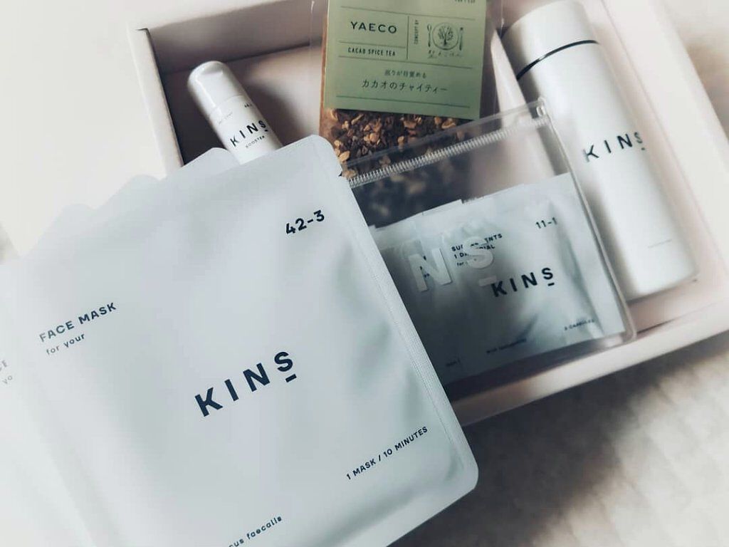 Winter Gift Box/KINS/その他キットセットを使ったクチコミ（2枚目）