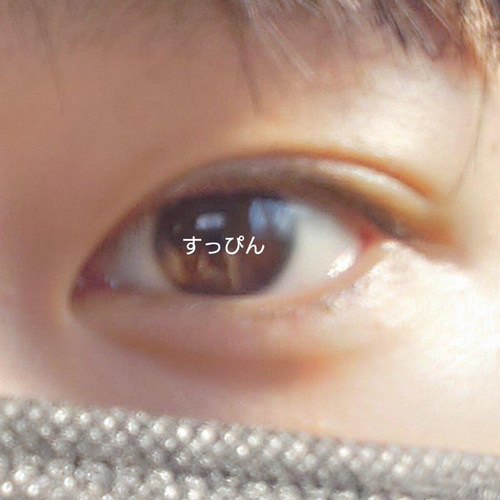 3wayスリムアイルージュライナー/キャンメイク/リキッドアイライナーを使ったクチコミ(2枚目)