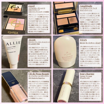 試してみた】YOAN BQ UVモイスチャーミルクのリアルな口コミ 試してみた】YOAN BQ UVモイスチャーミルクのリアルな口コミ