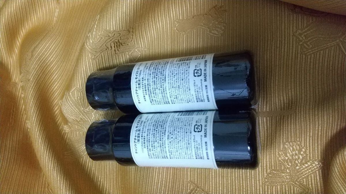 モイスチャライジングミルク/chant a charm /乳液を使ったクチコミ(2枚目)