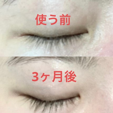 ロングアクティブアイラッシュセラム/COSNORI/まつげ美容液を使ったクチコミ(2枚目)