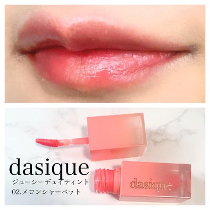 mikan on LIPS ãðæšæ¥ã®ã¡ã€ã¯ðç
é¢dayâ¡ãåéã«ãã¬ãŒã³ãã§ããã£ããªãã..ãïŒ5æç®ïŒ