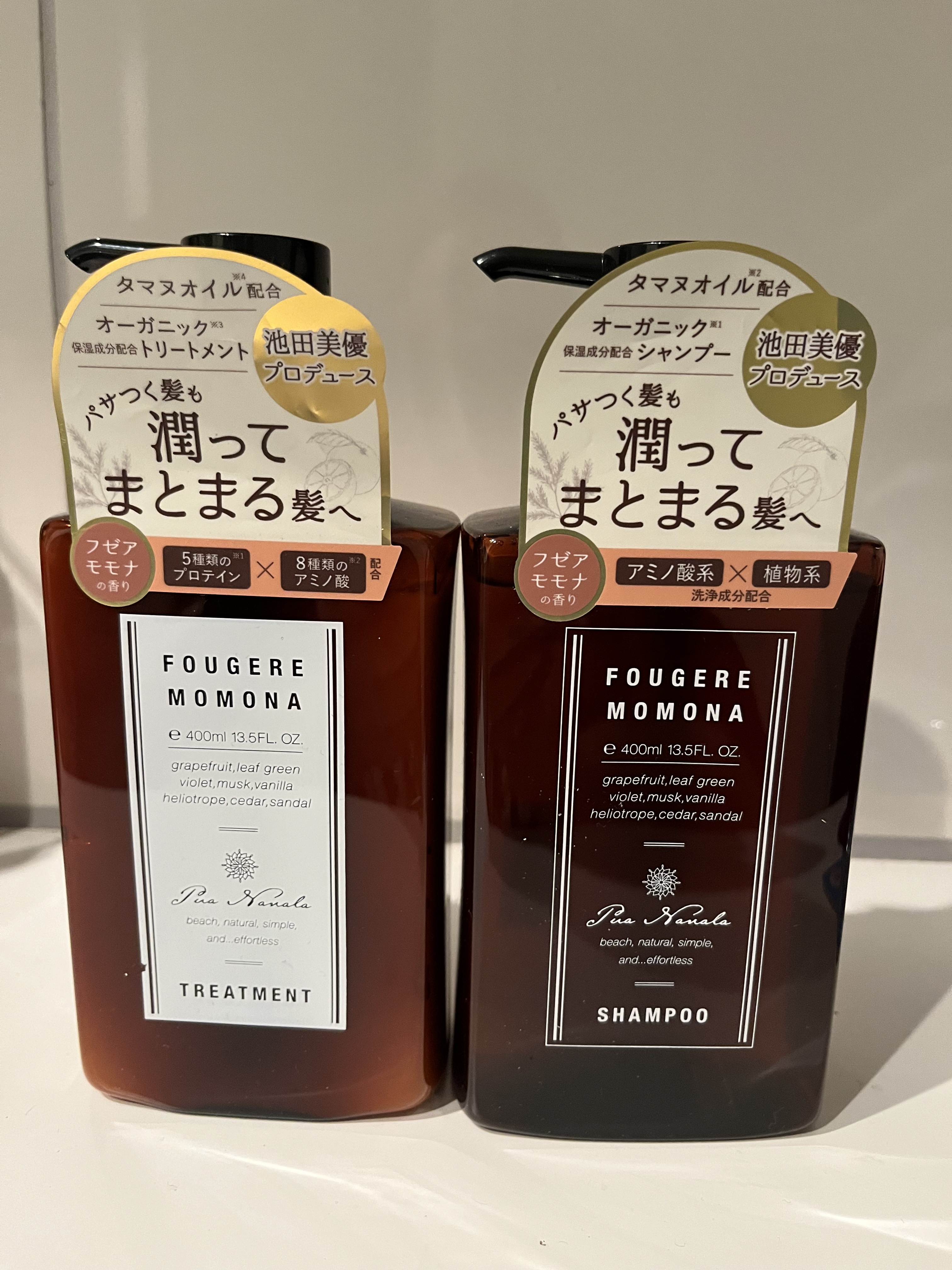 を使ったクチコミ（1枚目）