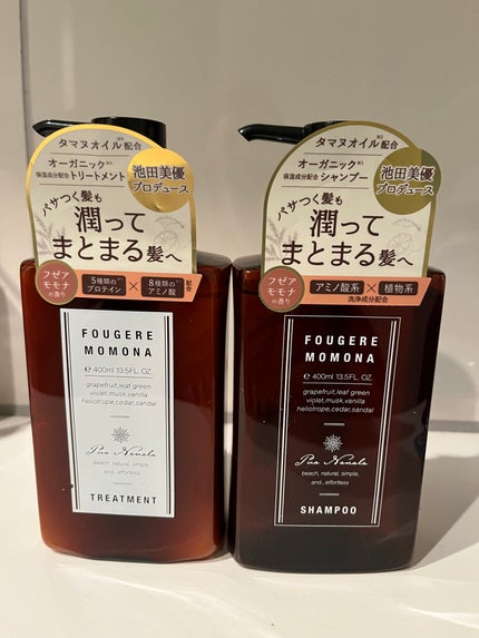 を使ったクチコミ(1枚目)