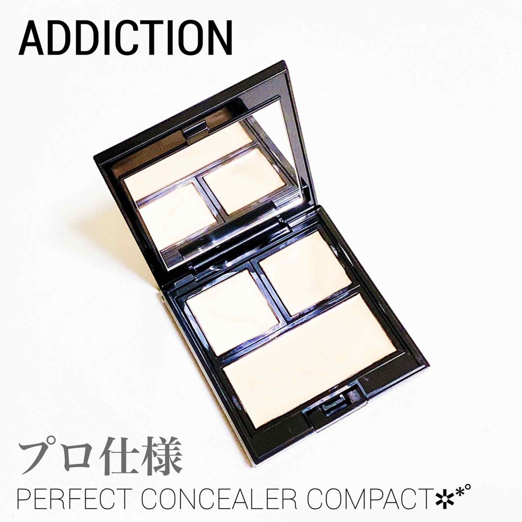 パーフェクト コンシーラー コンパクト/ADDICTION/パレットコンシーラーを使ったクチコミ（1枚目）