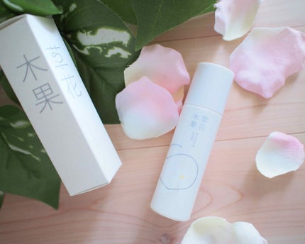 美白日中用美容液/草花木果/美容液を使ったクチコミ(1枚目)