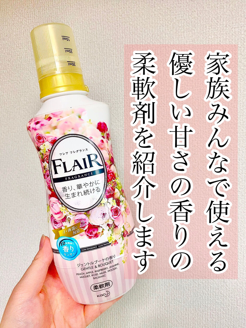 アタック ZERO/アタック/洗濯洗剤を使ったクチコミ（1枚目）