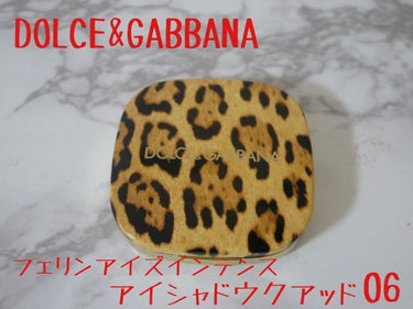 フェリンアイズ インテンスアイシャドウ クアッド/DOLCE&GABBANA BEAUTY/アイシャドウパレットを使ったクチコミ（1枚目）