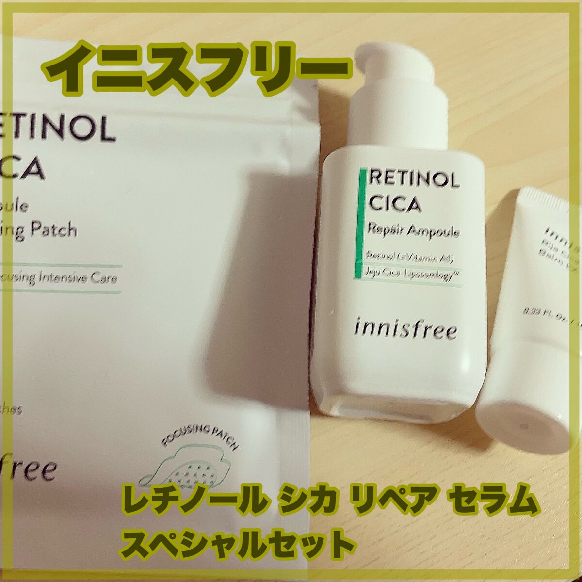 きーちゃん☆LIPSパートナー☆ on LIPS 「手軽で親しみやすいブランドとしてミレニアル世代を中心に支持を集..」(1枚目)