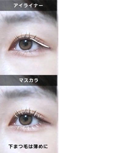 CLIO プロ アイパレット ミニのクチコミ「🤯ザ・かわいい！むっちりアイメイク

メイク方法は2~3枚目にて

🤯使用コスメ
・CLIOプ.....」（3枚目）