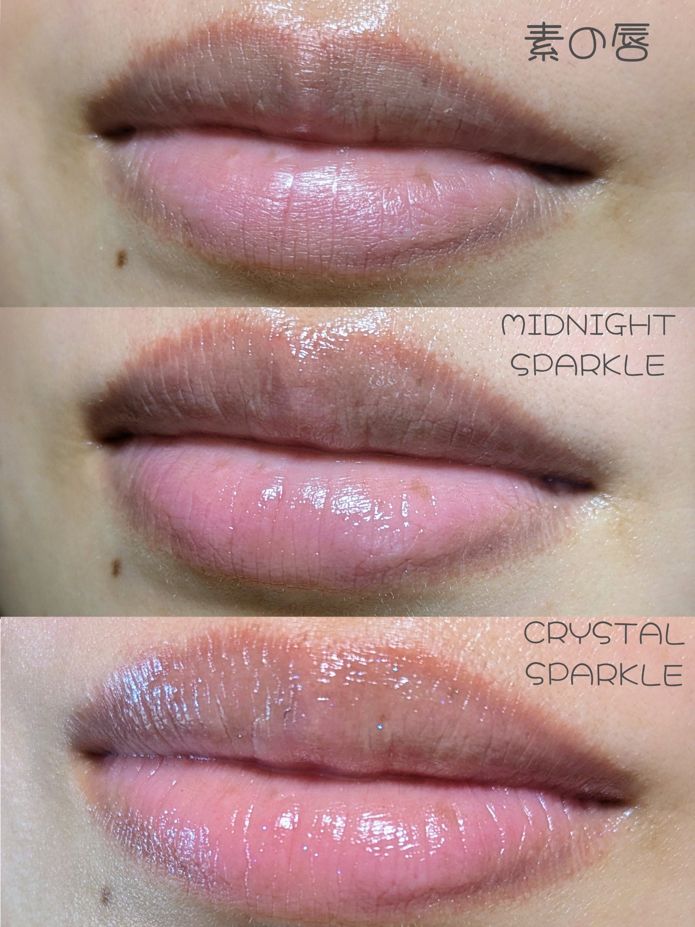 ハニーメルティングリップ/ネイチャーリパブリック/口紅を使ったクチコミ(3枚目)