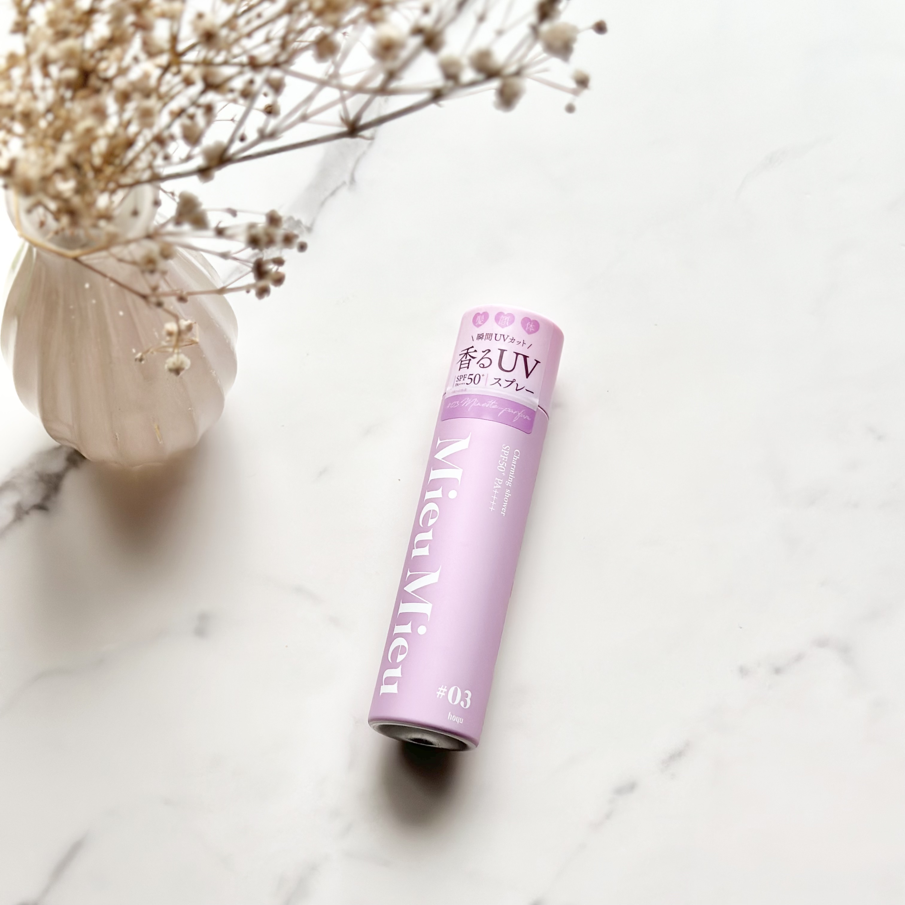 ミュミュ チャーミングシャワー 03 Minette(ミネット)/MieuMieu/ヘアミストを使ったクチコミ（1枚目）