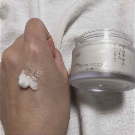 塗る米ぬかクリーム/米一途/フェイスクリームを使ったクチコミ(3枚目)