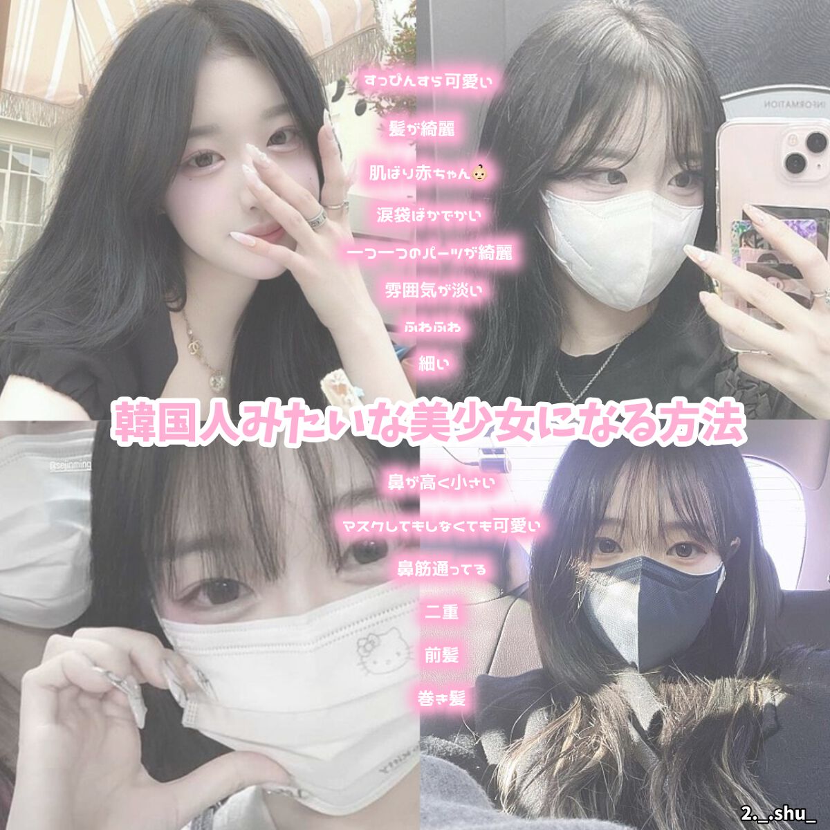 ホホバオイル/無印良品/ボディオイルを使ったクチコミ(4枚目)