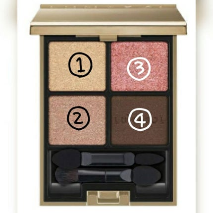 アイカラーレーション/LUNASOL/アイシャドウパレットを使ったクチコミ(1枚目)