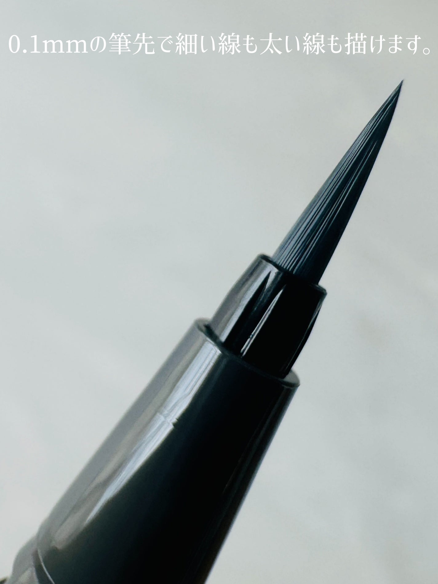 プライムリキッドアイライナー リッチキープ/ヒロインメイク/リキッドアイライナーを使ったクチコミ(2枚目)