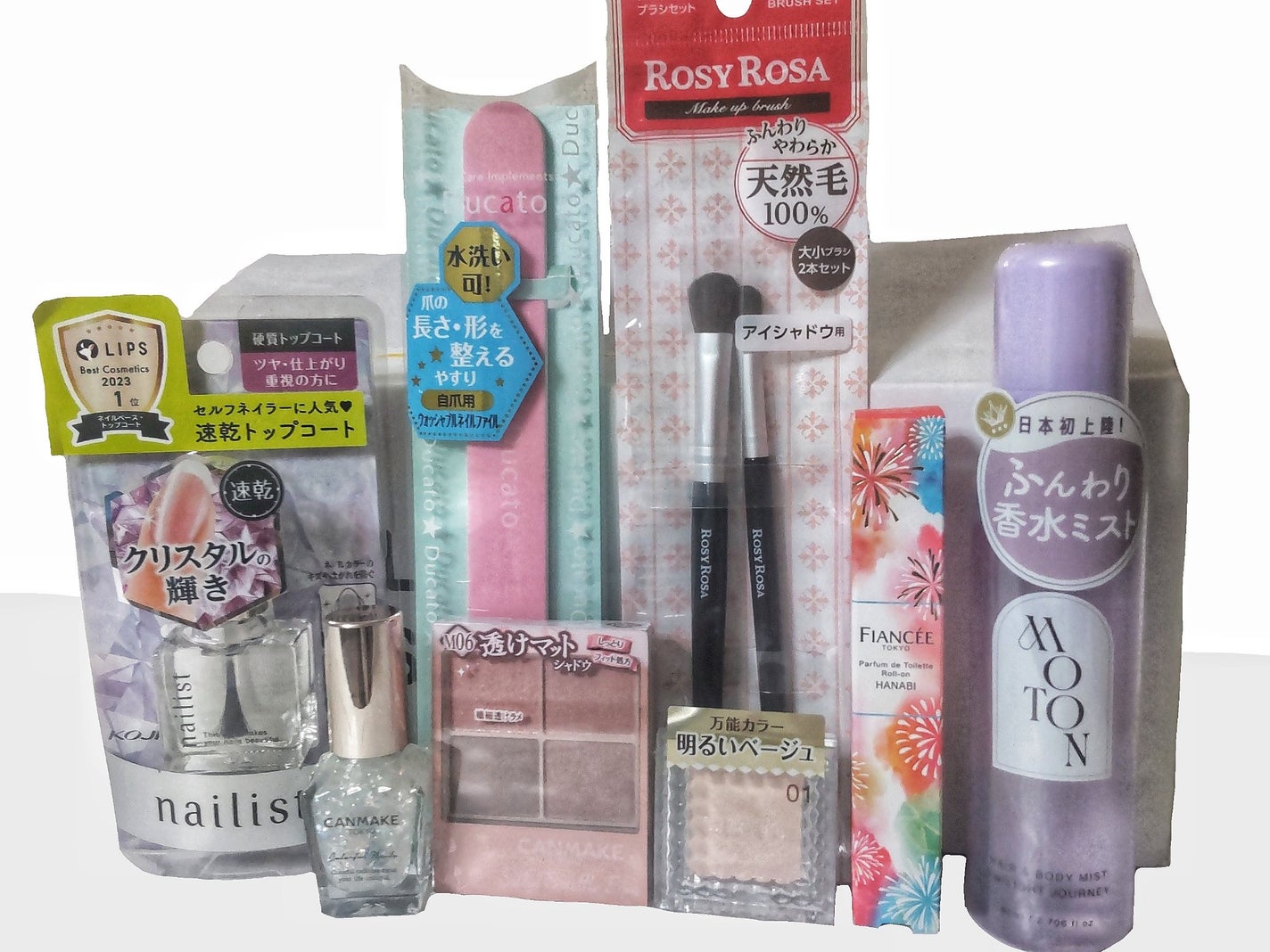 カラフルネイルズ/キャンメイク/マニキュアを使ったクチコミ(1枚目)