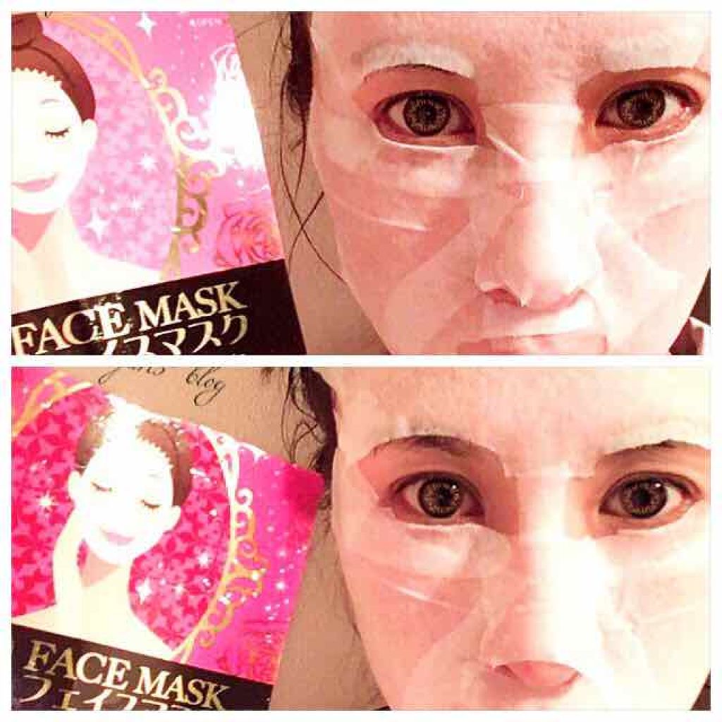 BBフェイスマスクHYN/DAISO/シートマスク・パックを使ったクチコミ(4枚目)