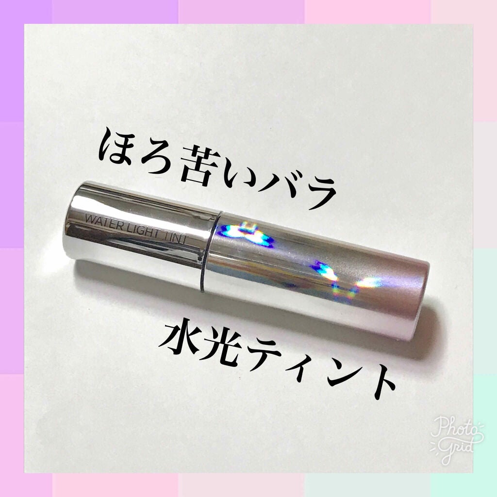 アピュー ウォーターライト ティント/A’pieu/リップティントを使ったクチコミ(1枚目)