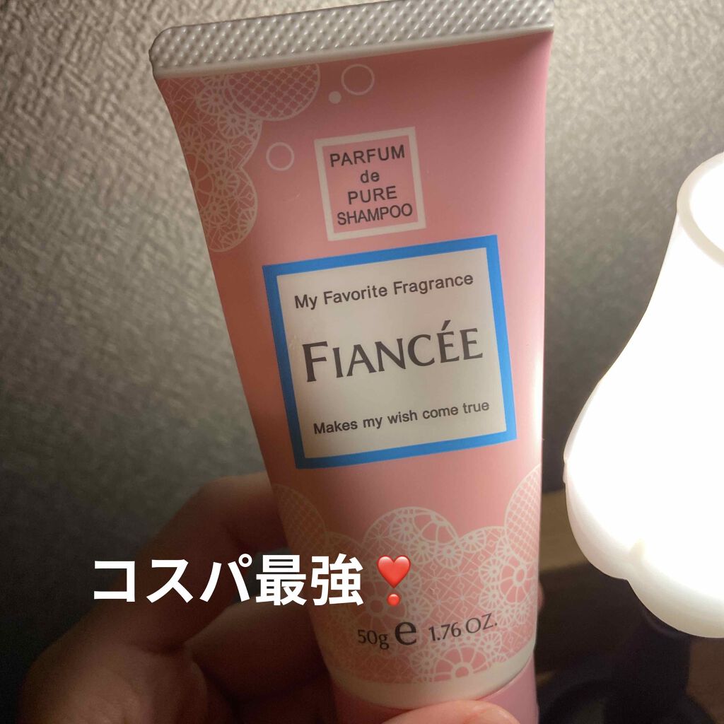 ハンドクリーム ピュアシャンプーの香り/フィアンセ/ハンドクリームを使ったクチコミ(1枚目)