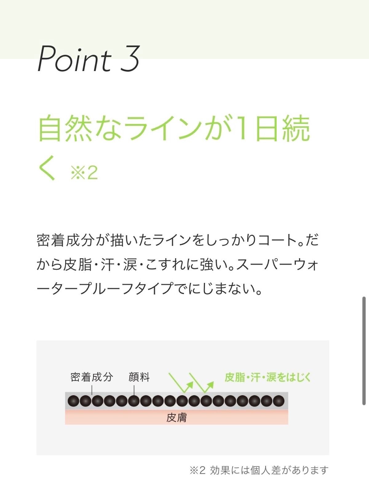 ãå¯çã¢ã€ã©ã€ããŒã極现ã¯ãªãŒã ãã³ã·ã«/ããžã£ãŽã¥/ãã³ã·ã«ã¢ã€ã©ã€ããŒã䜿ã£ãã¯ãã³ãïŒ4æç®ïŒ