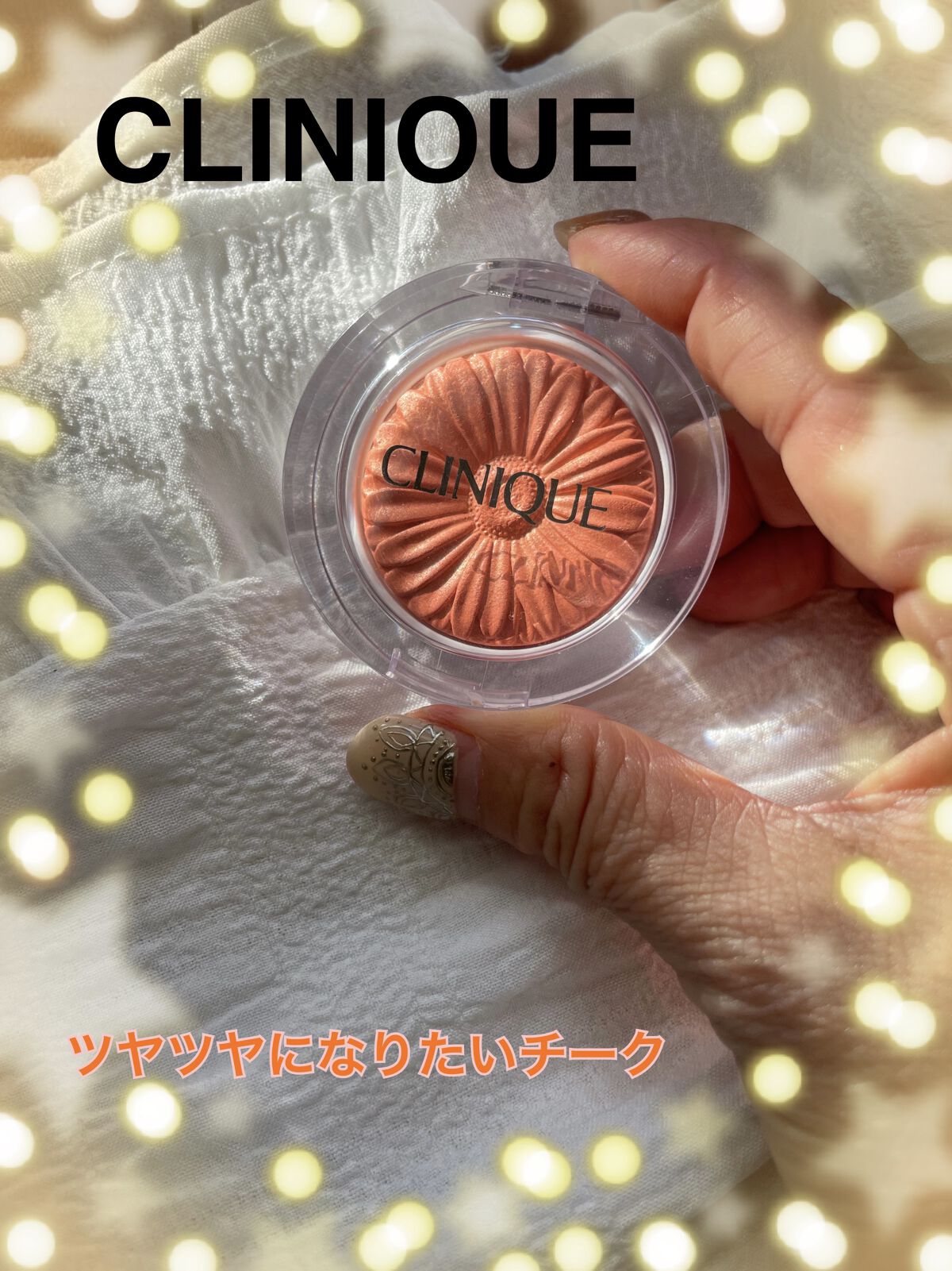 チーク ポップ/CLINIQUE/パウダーチークを使ったクチコミ（1枚目）