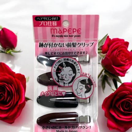 跡が付かない前髪クリップ/マペペ/ヘアアクセサリーを使ったクチコミ(2枚目)